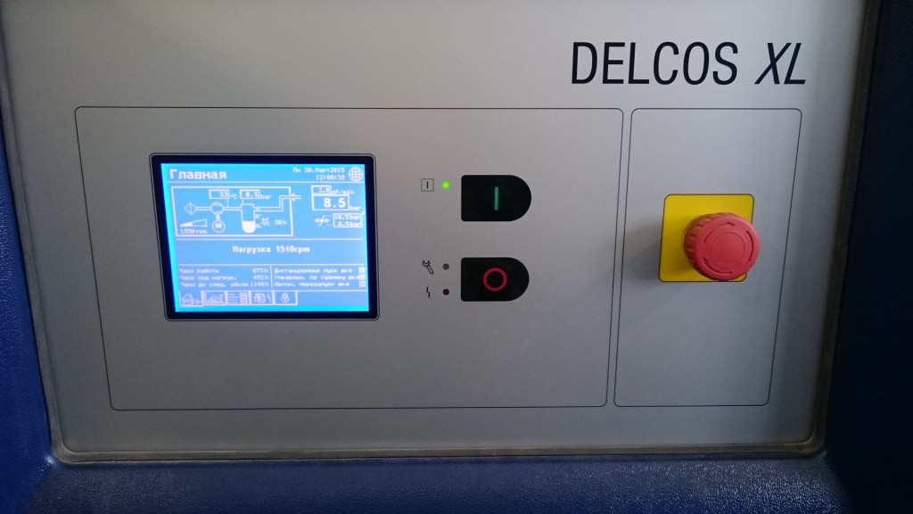 Пульт управления Delcos XL